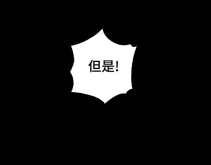 第16话20