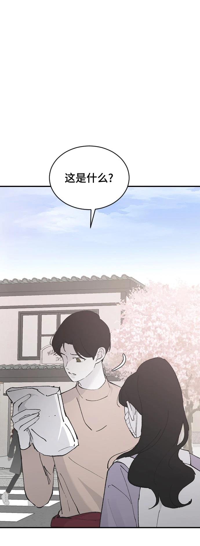 第27话36
