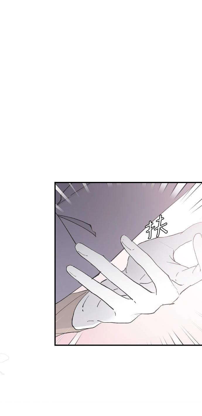 第28话3