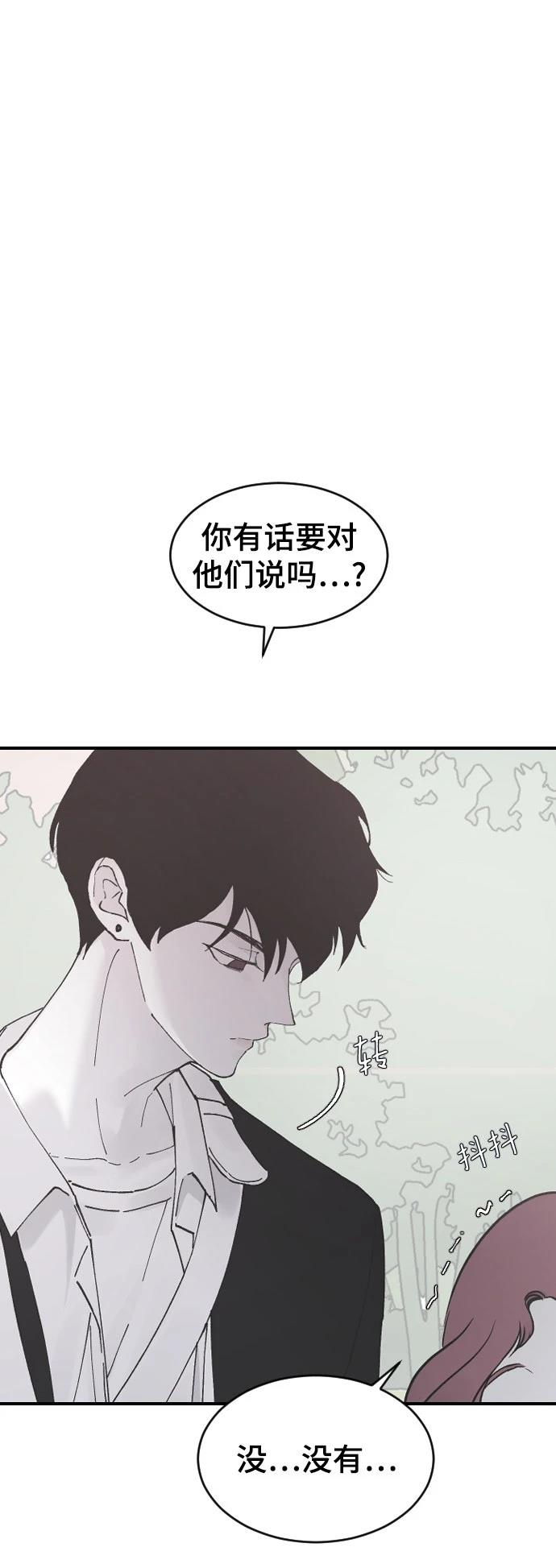 第19话67