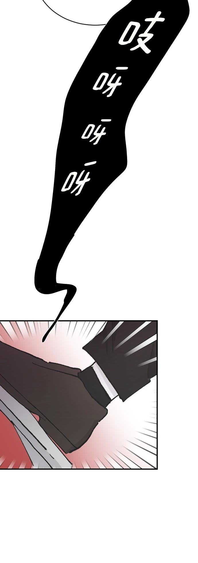 第26话78