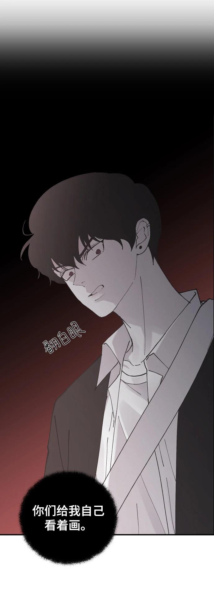第19话83