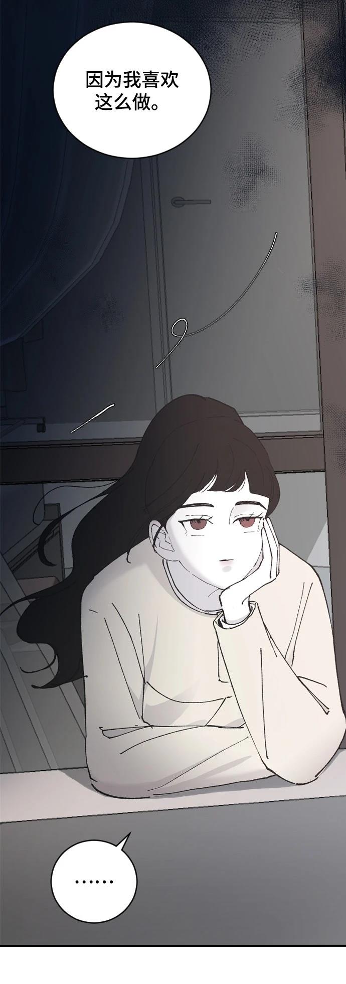 第26话36
