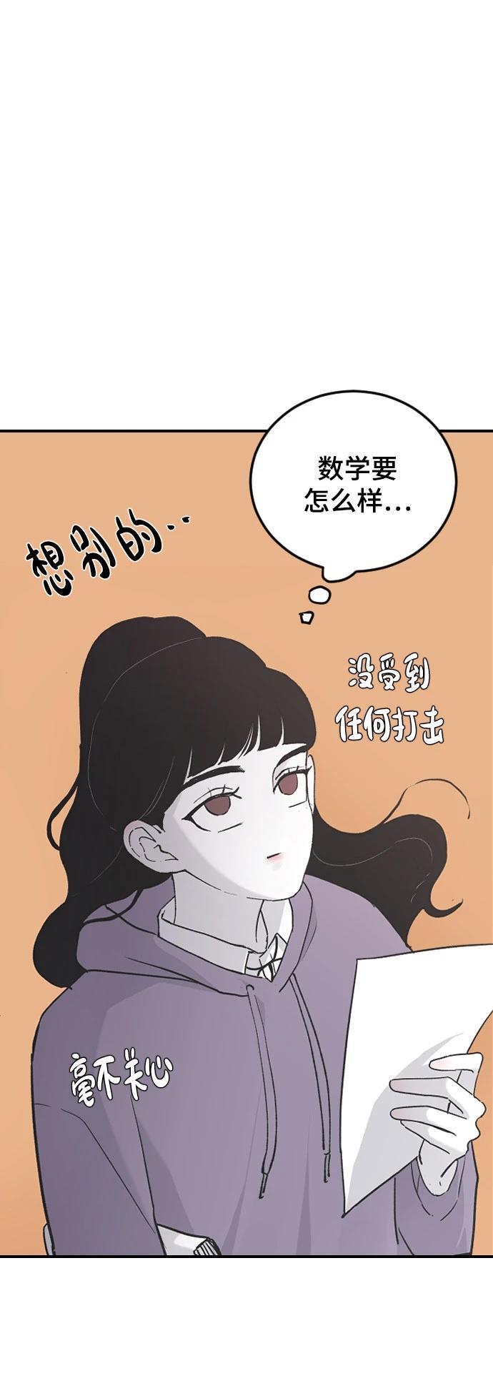 第18话72