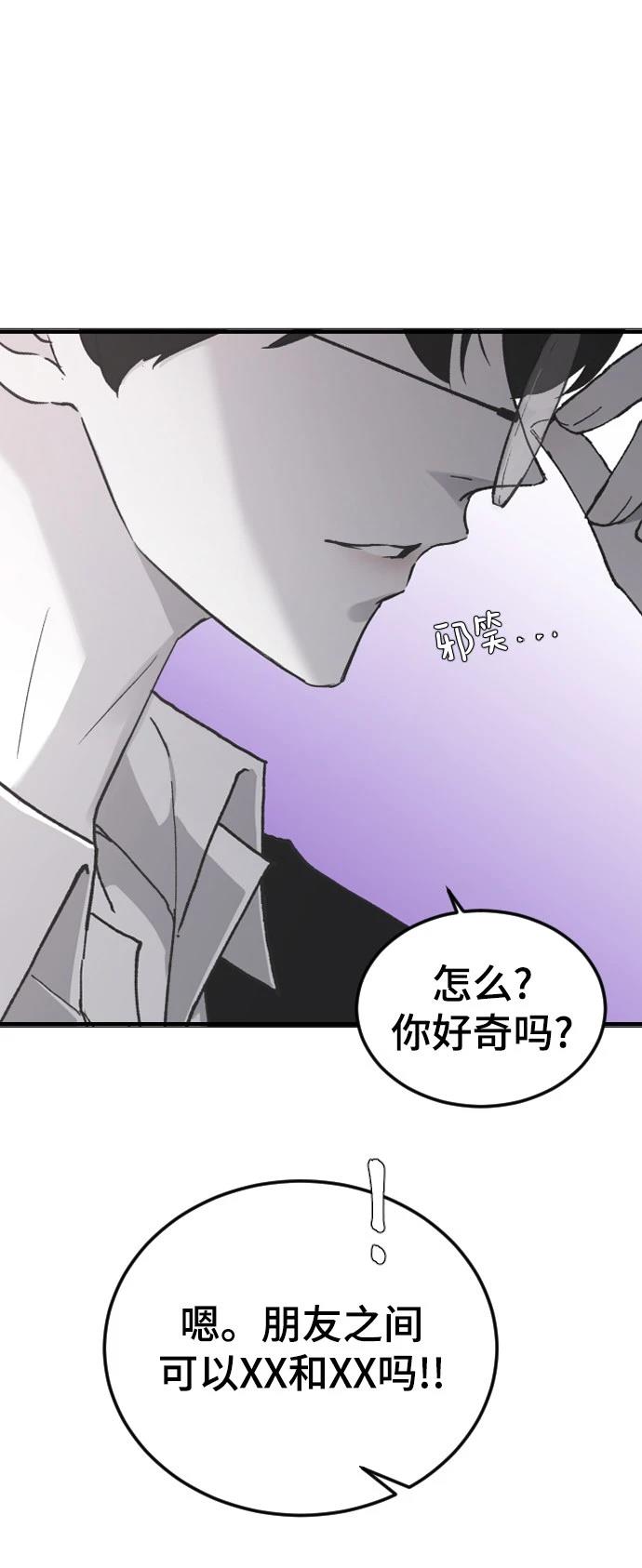 第17话15