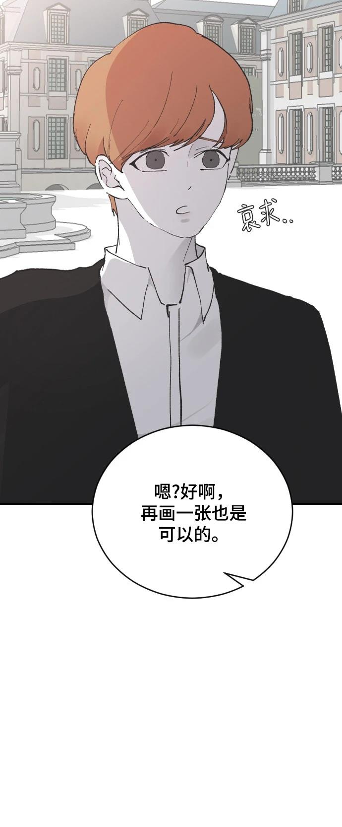 第22话26