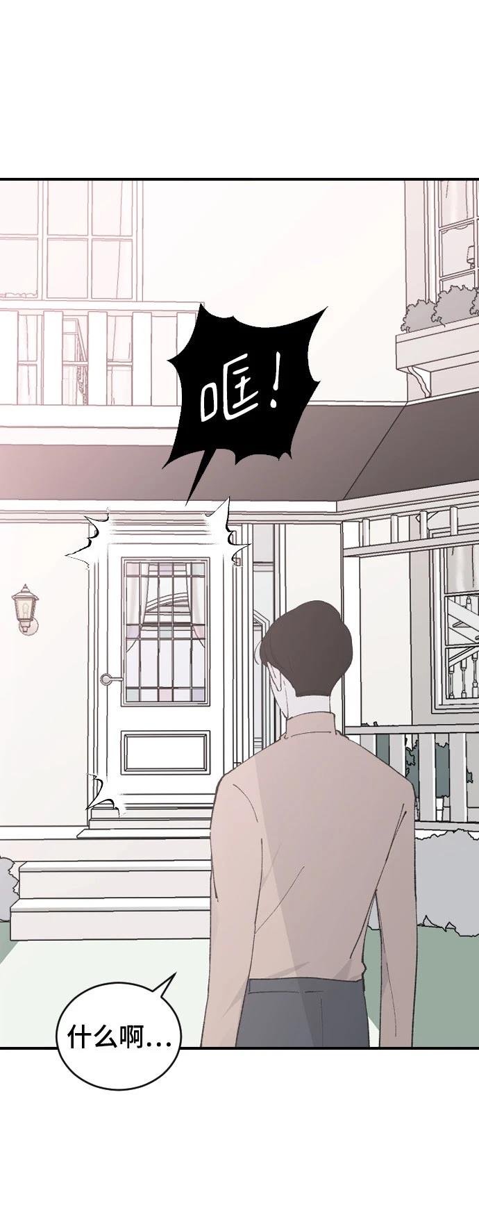 第28话35