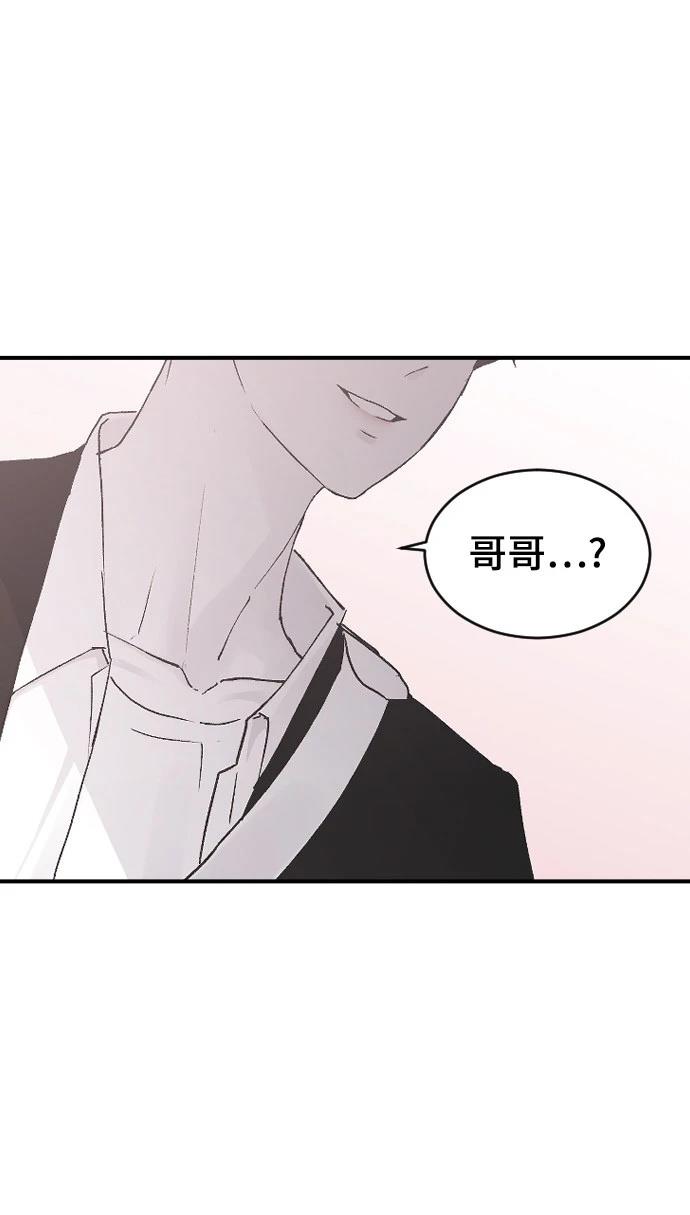 第19话31