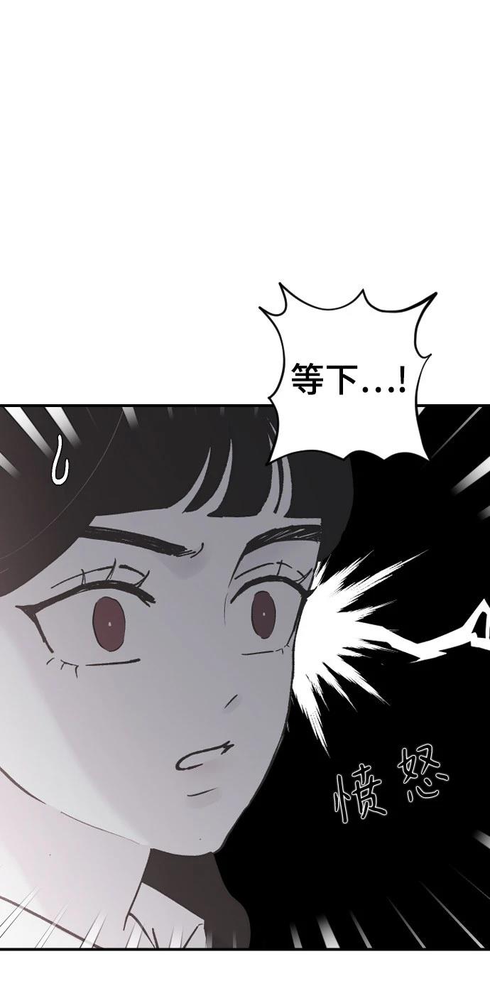 第19话37