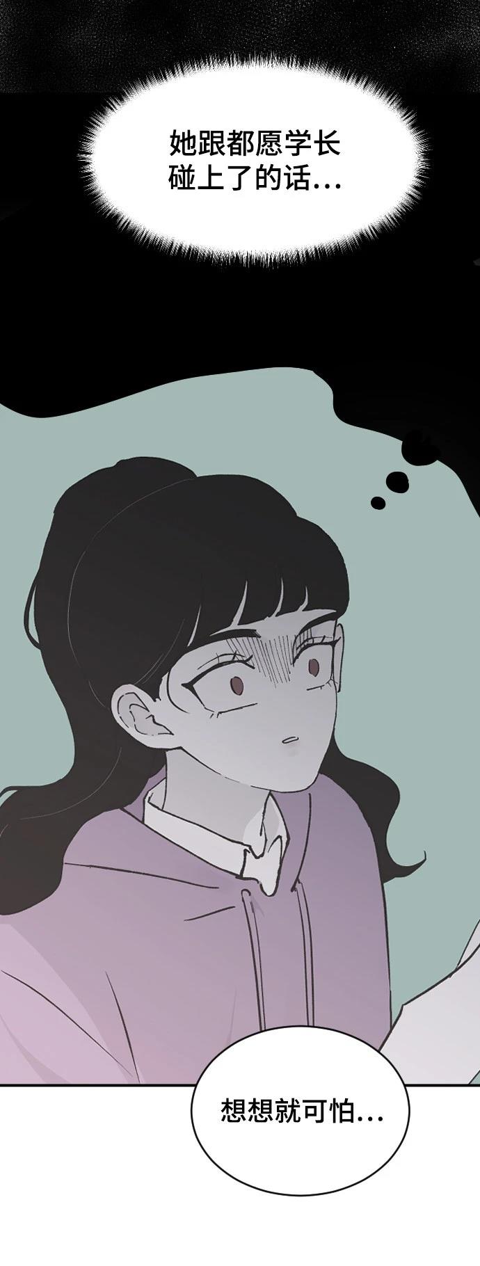 第19话40