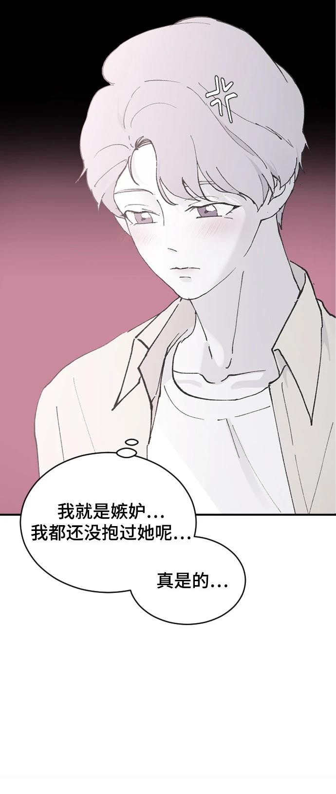 第28话95