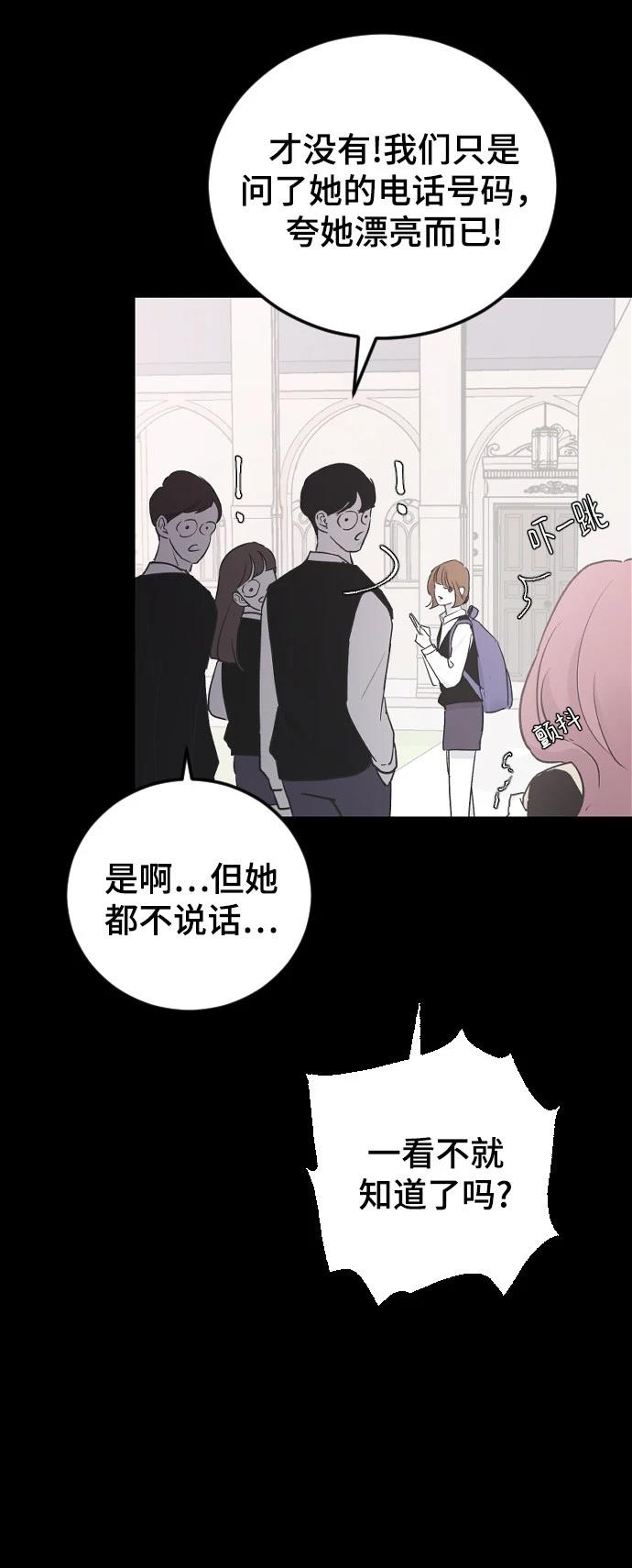 第18话43