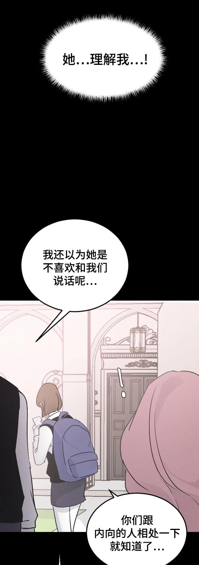 第18话45