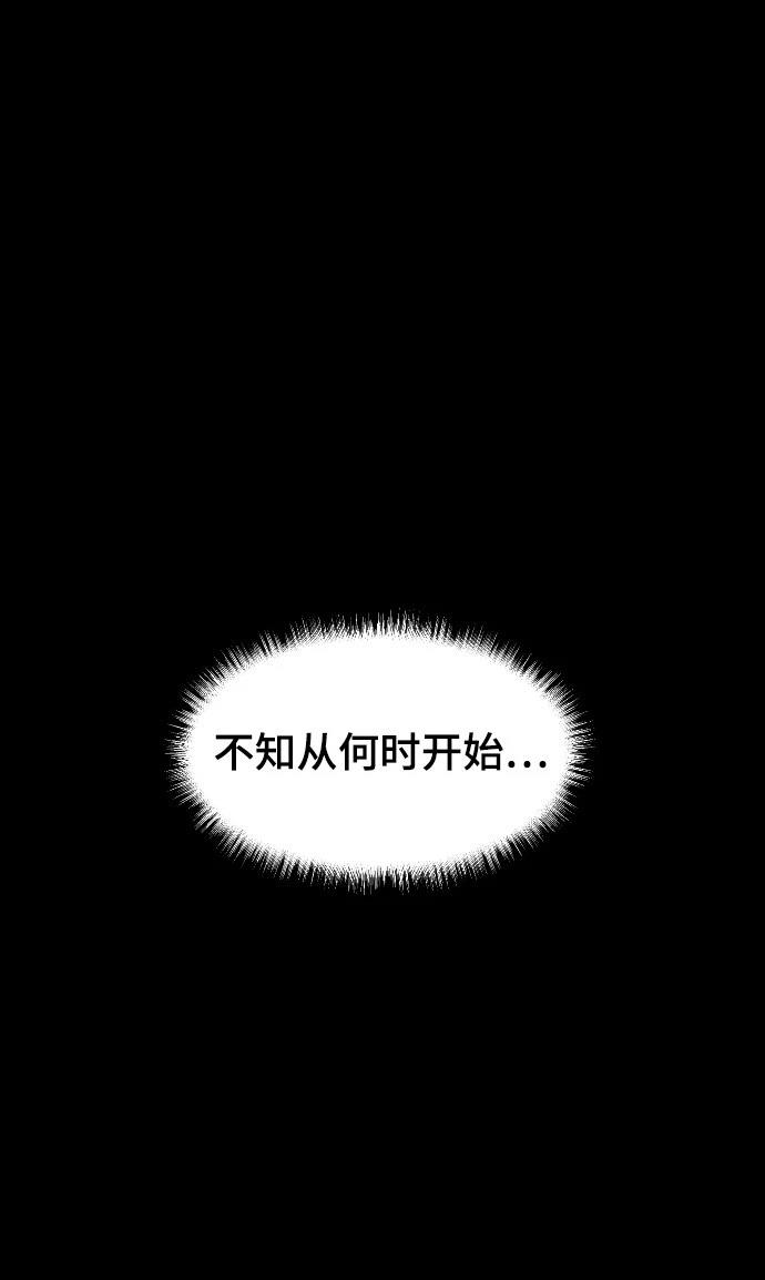 第19话1