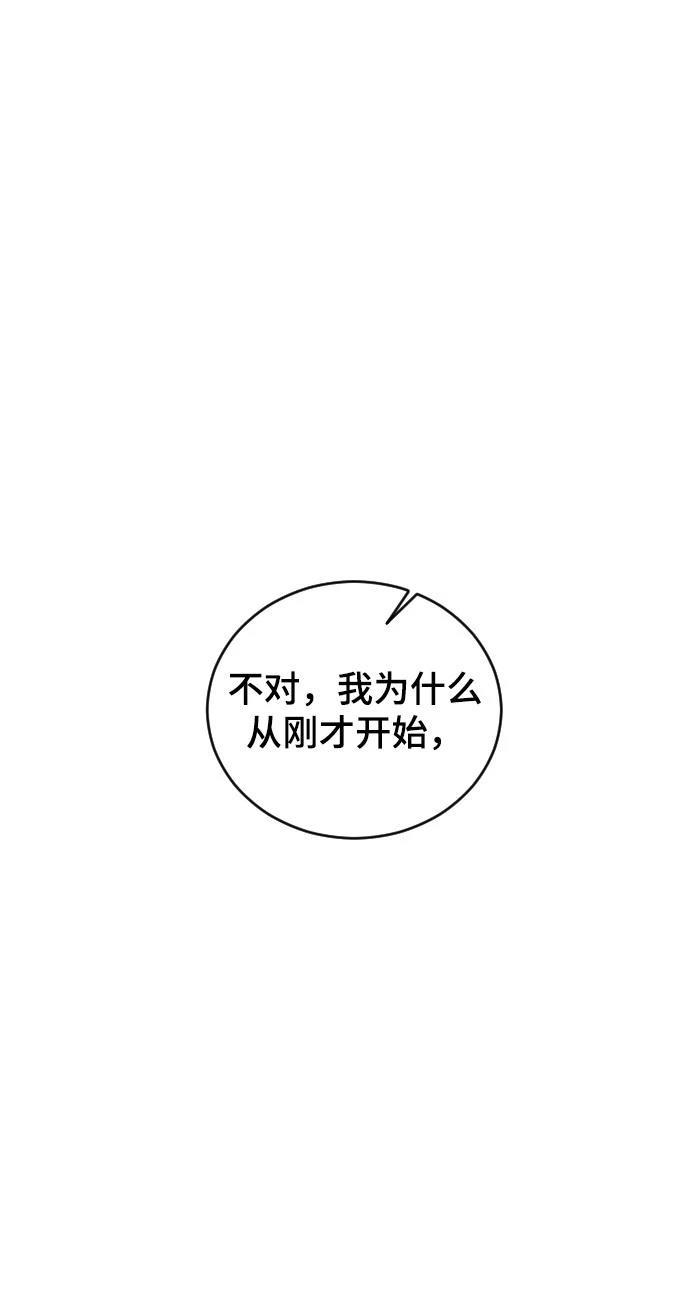 第28话74