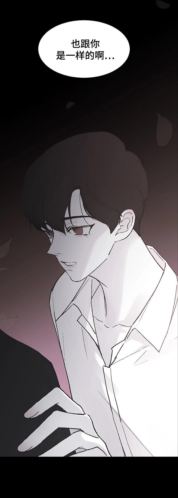 第21话38