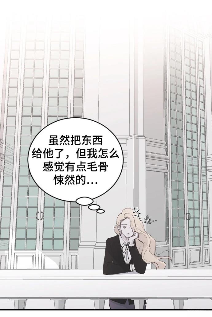 第22话100