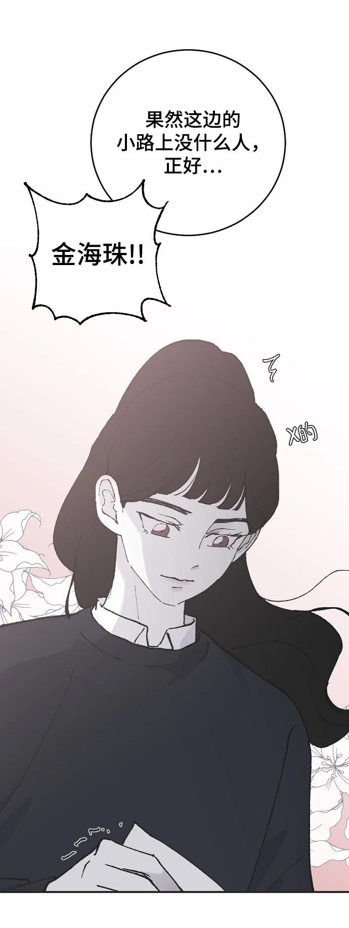 第24话59