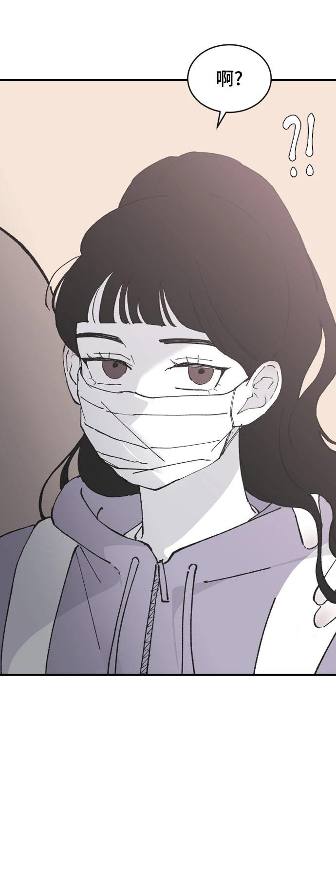 第28话15