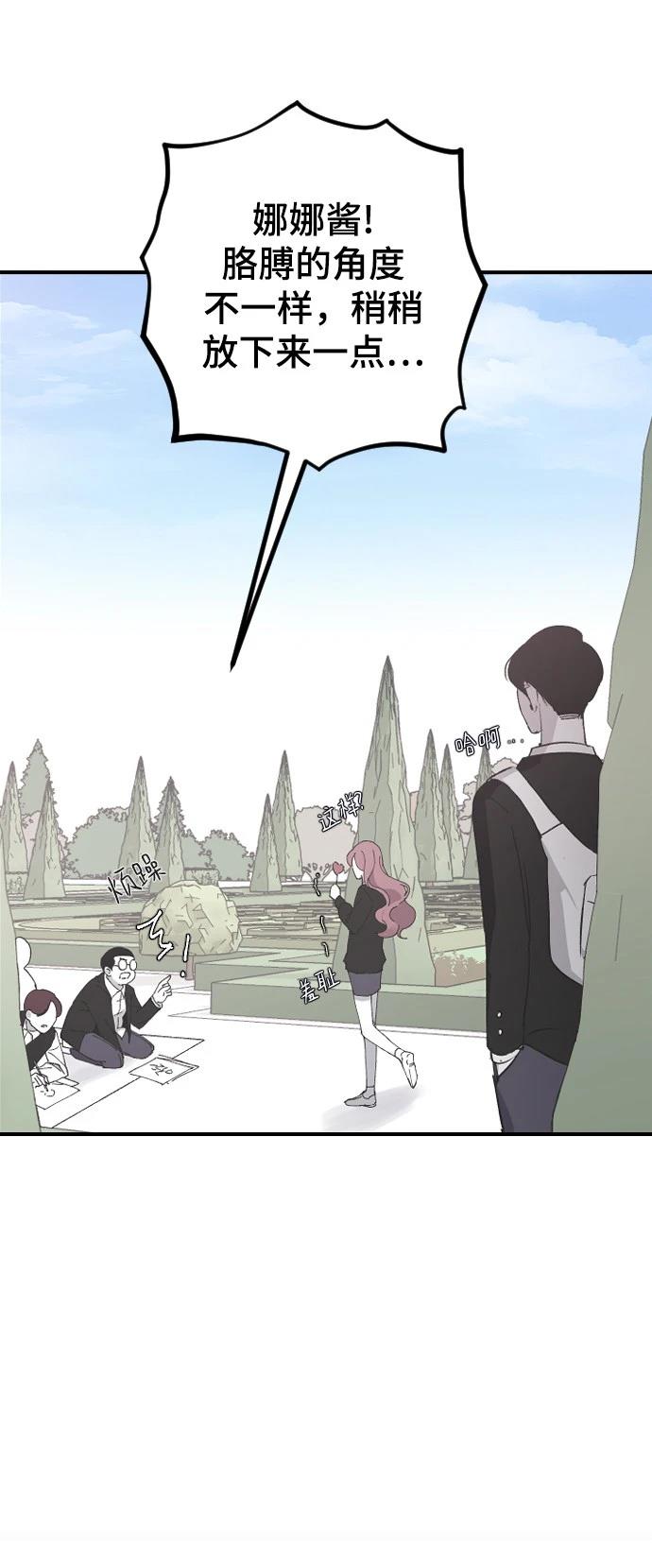 第19话82