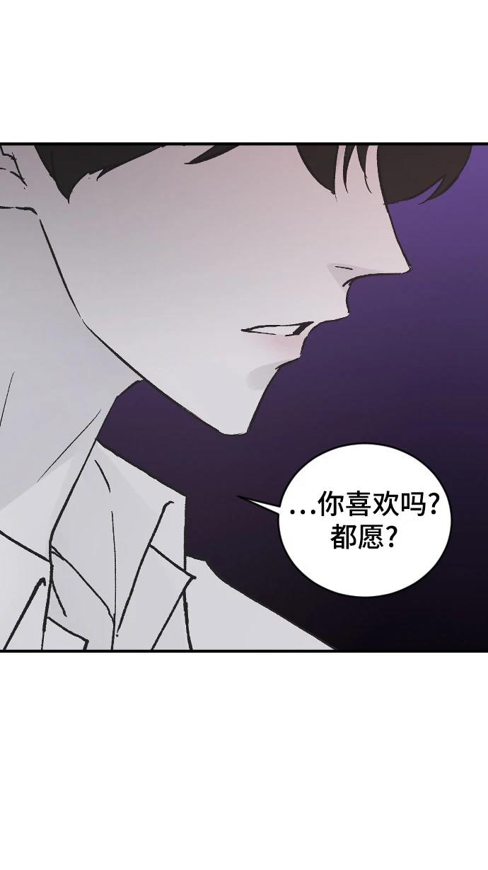 第20话61