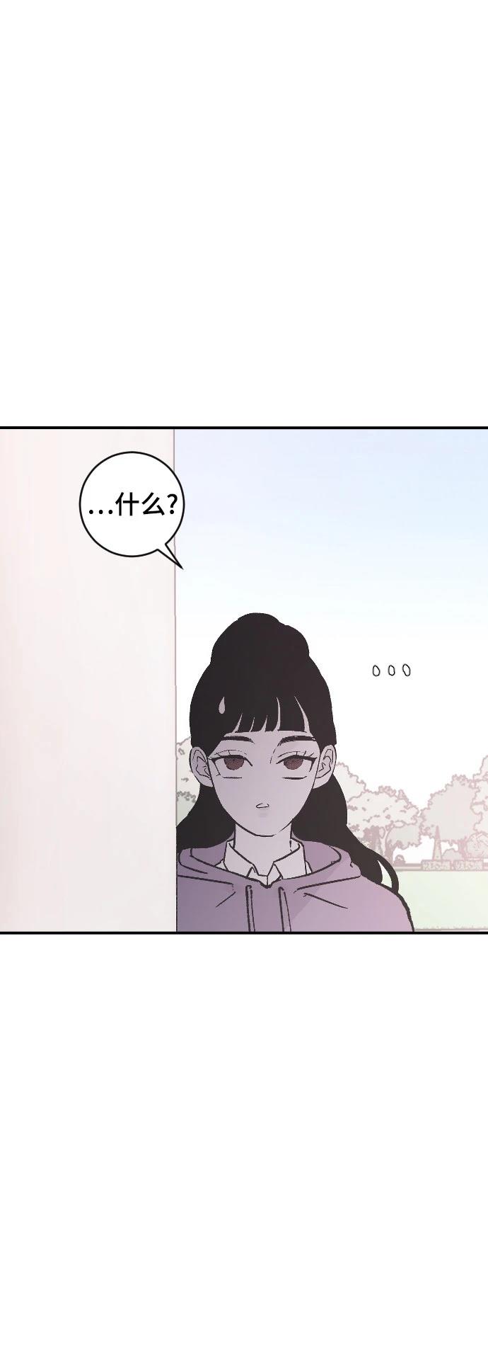 第19话77