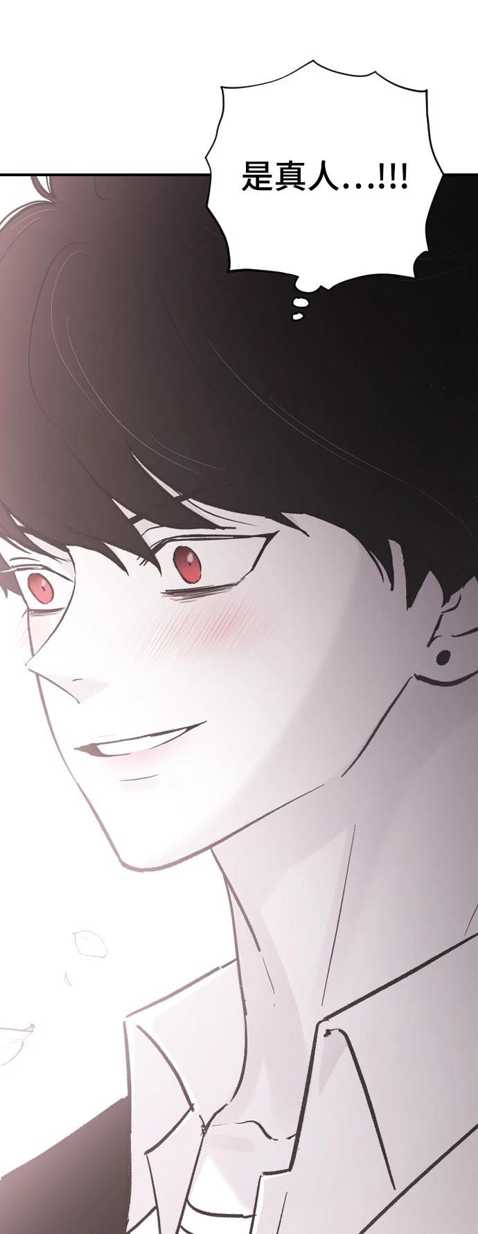第19话11