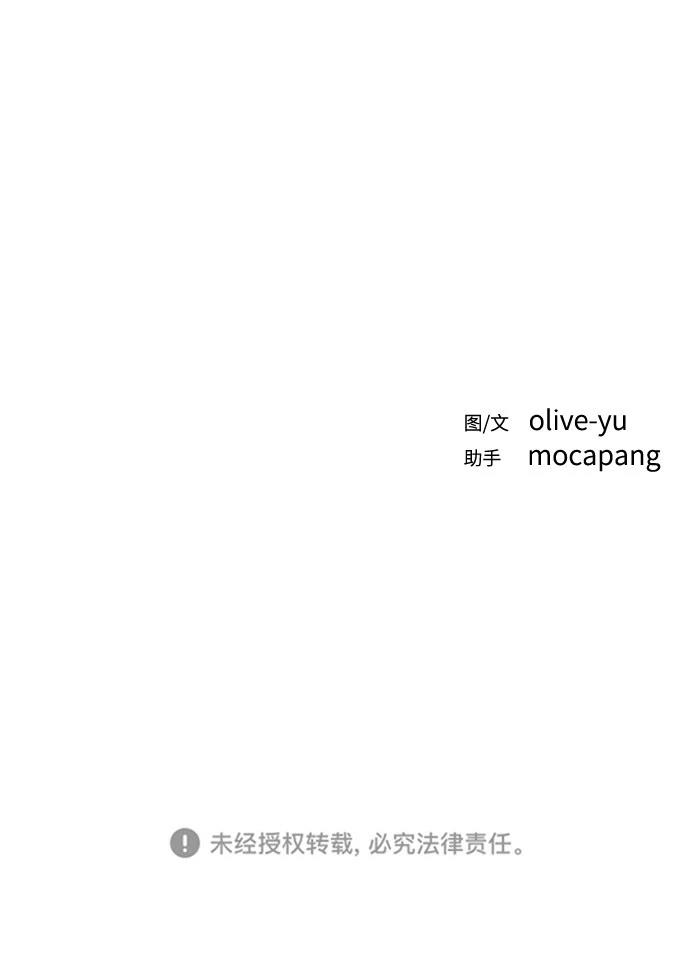 第23话102