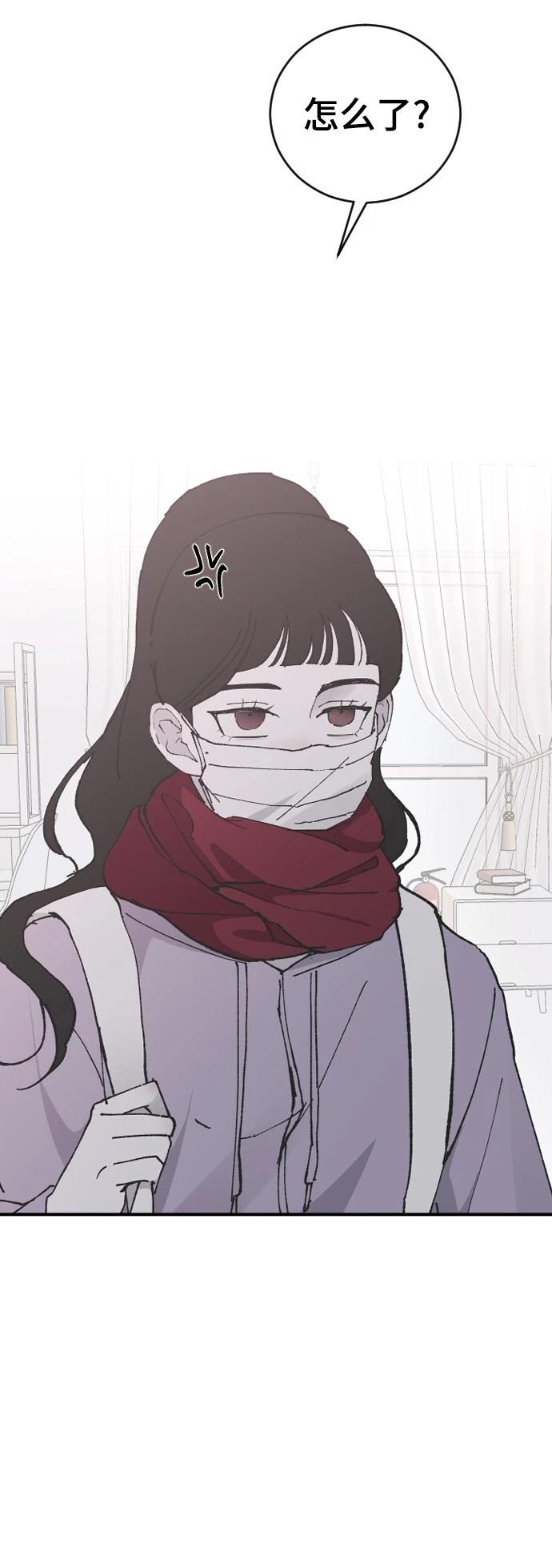 第26话47