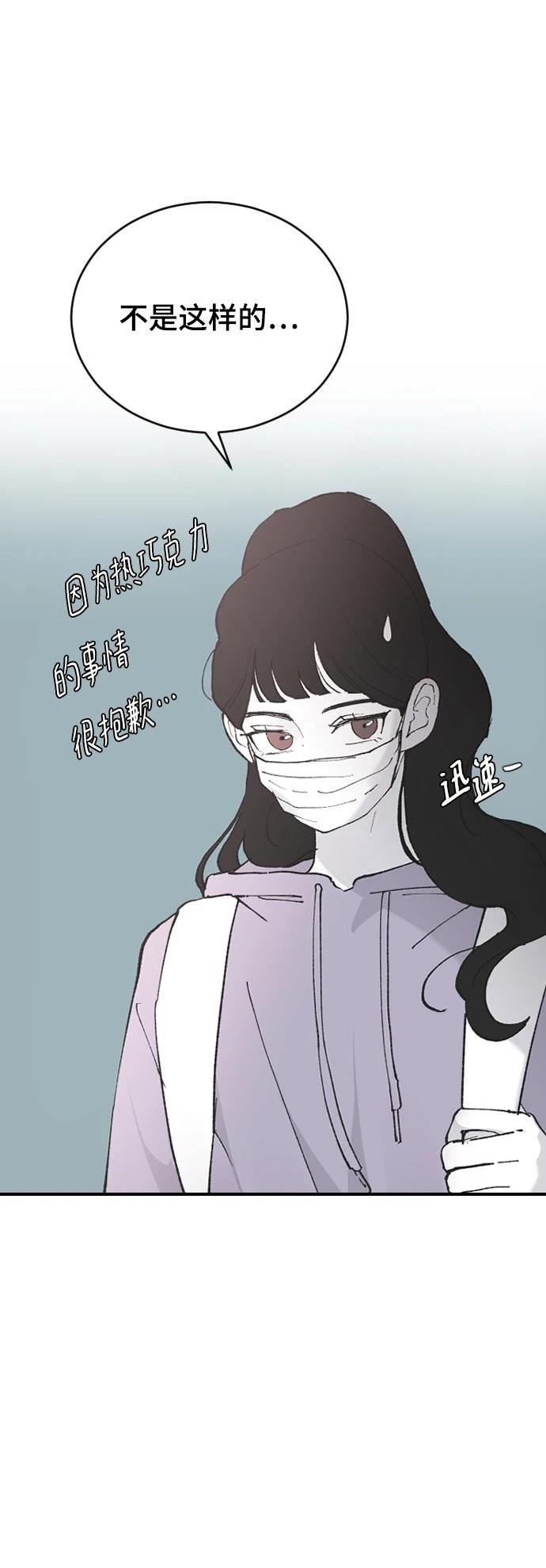 第27话32