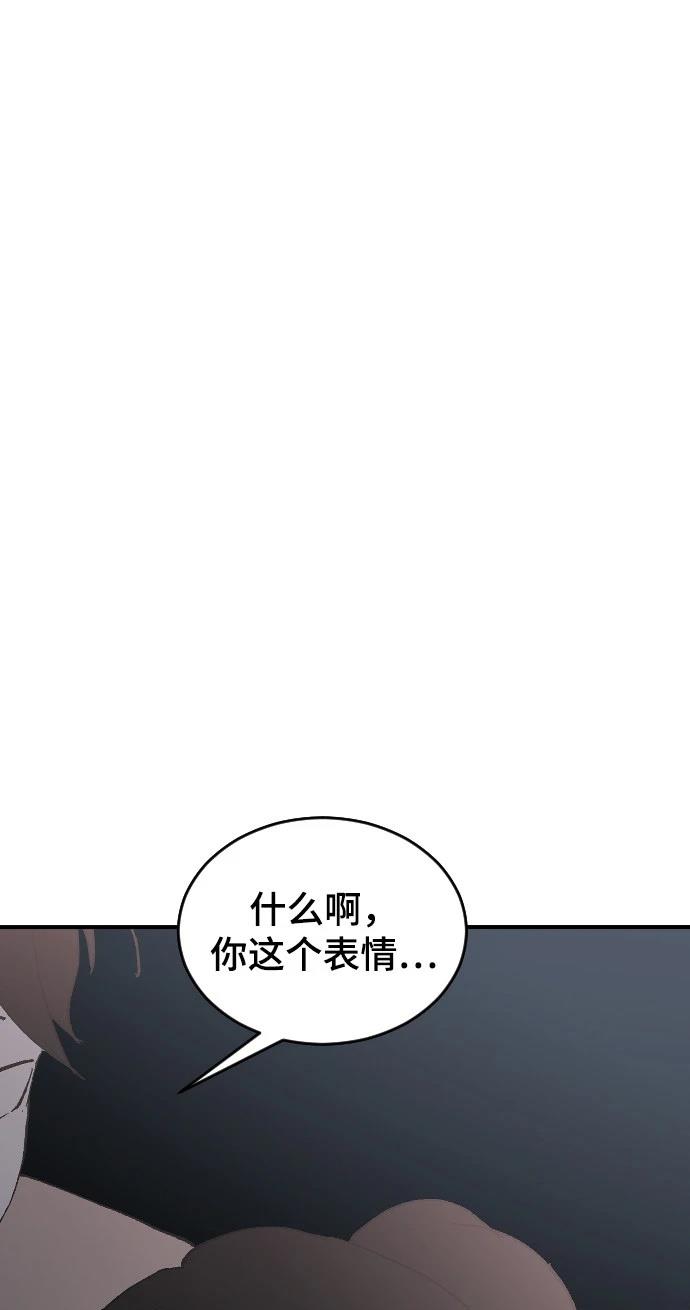 第28话11