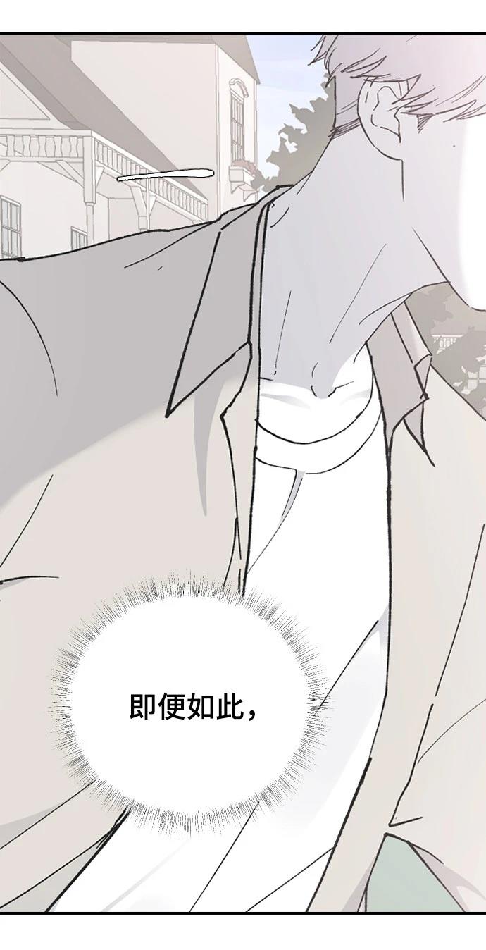 第28话25