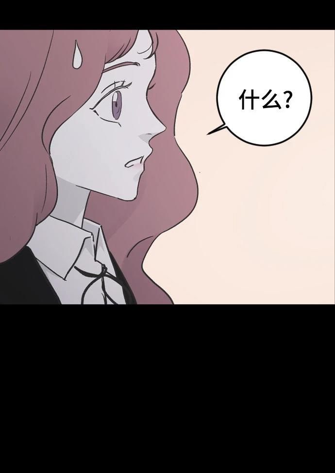 第18话21