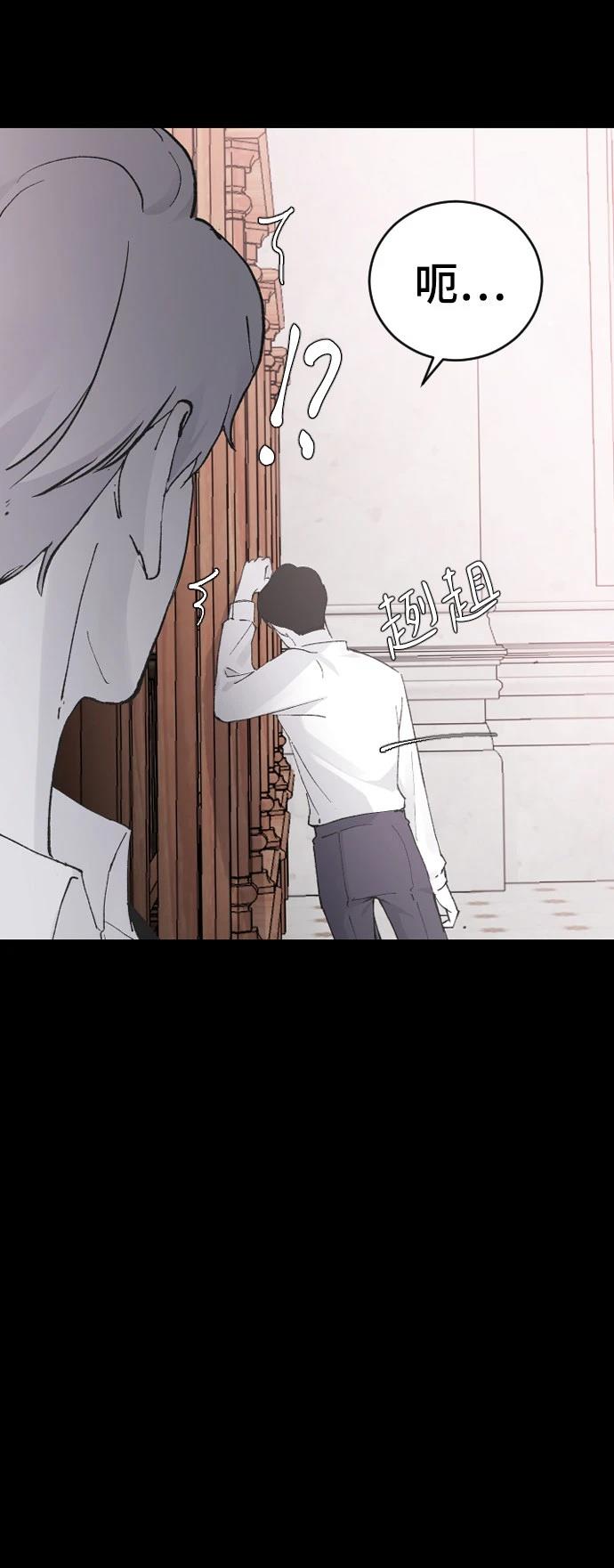 第21话53