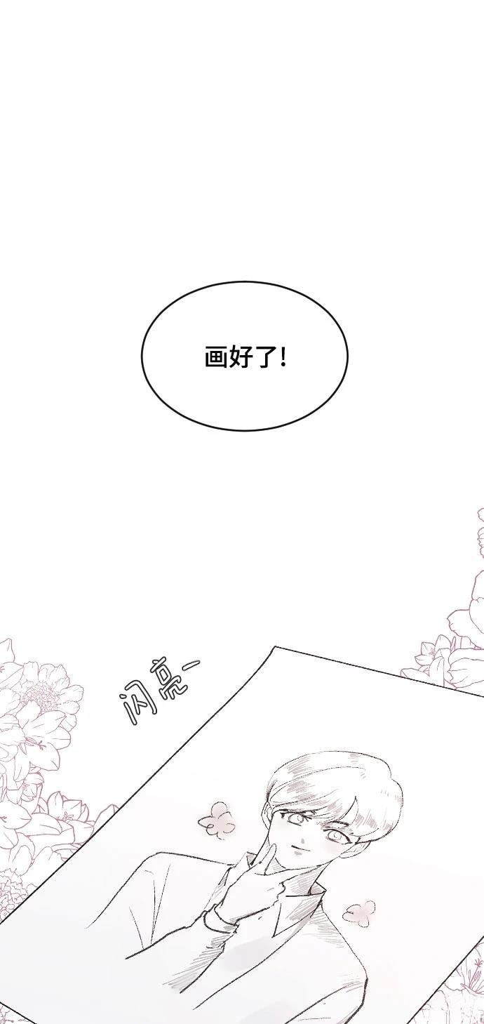 第22话23