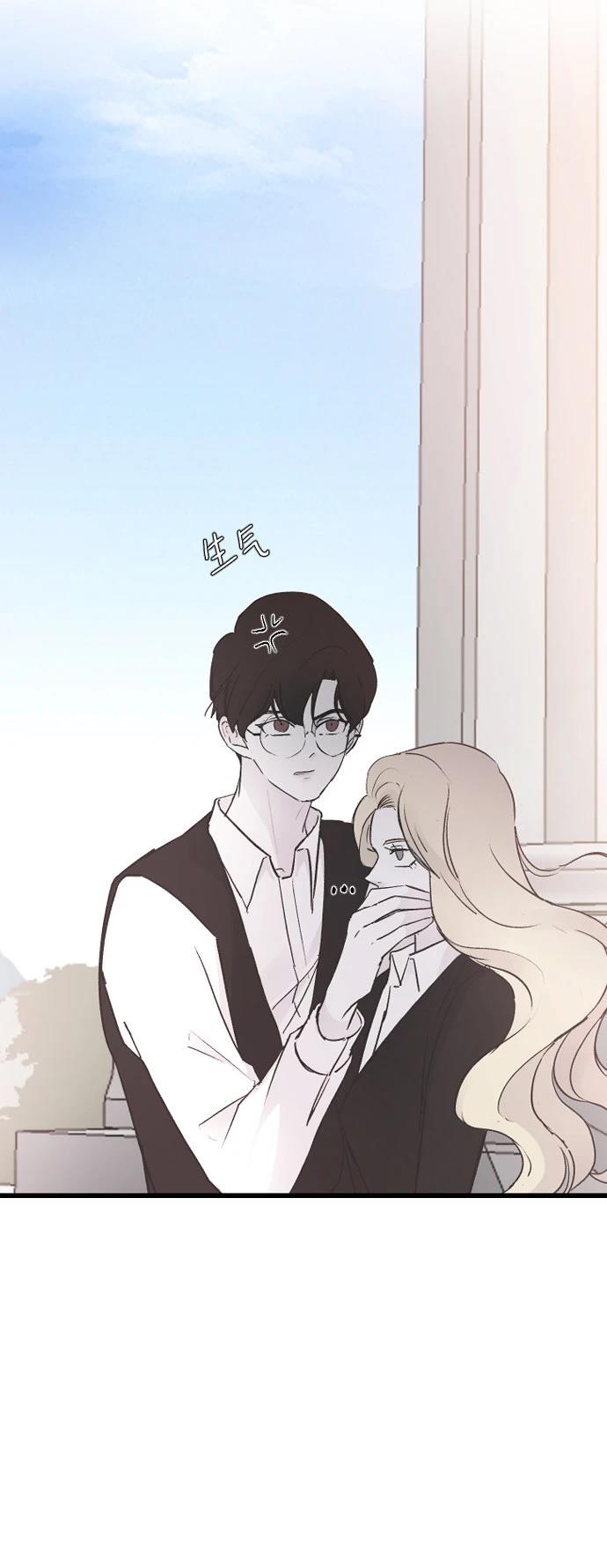 第21话73