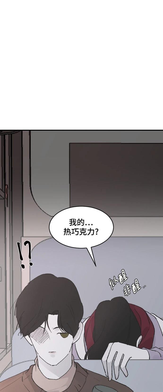 第26话81