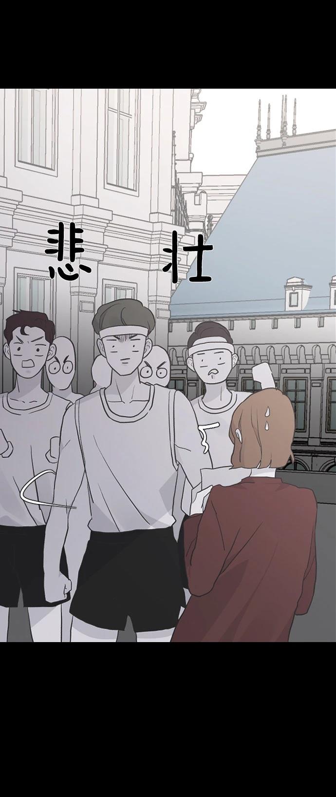 第16话23
