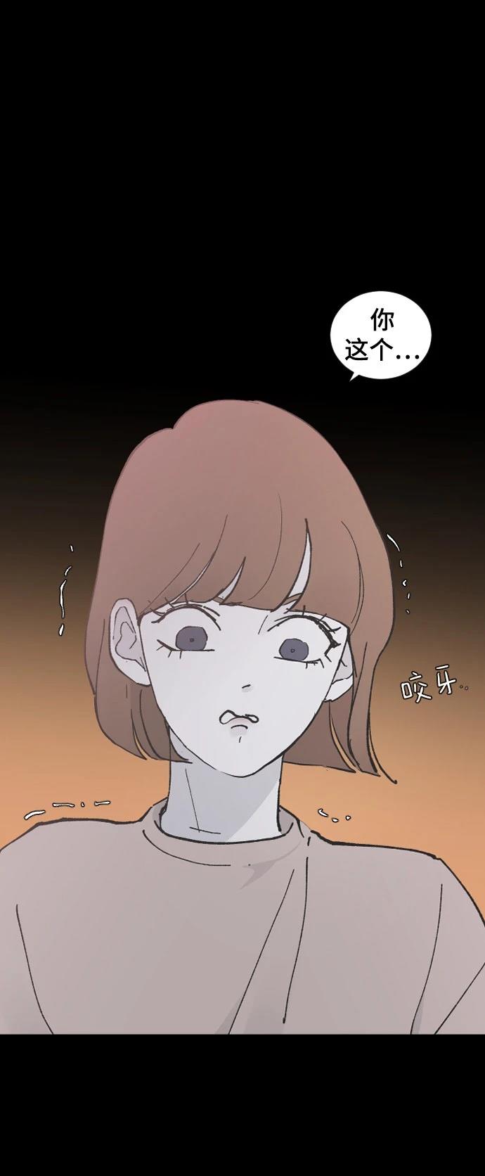 第23话68