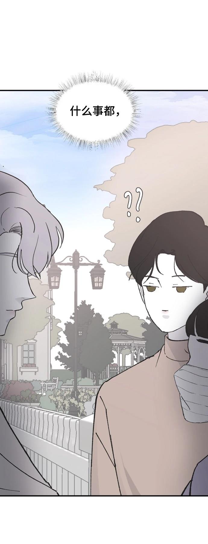 第28话28