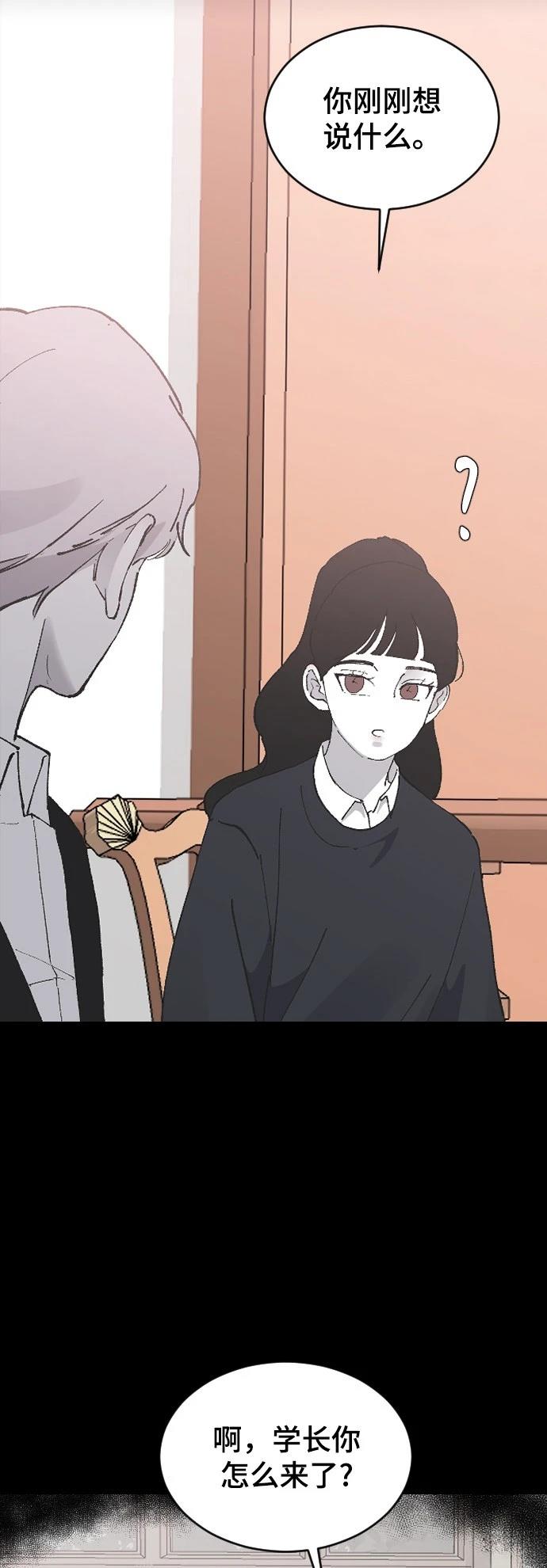 第26话26