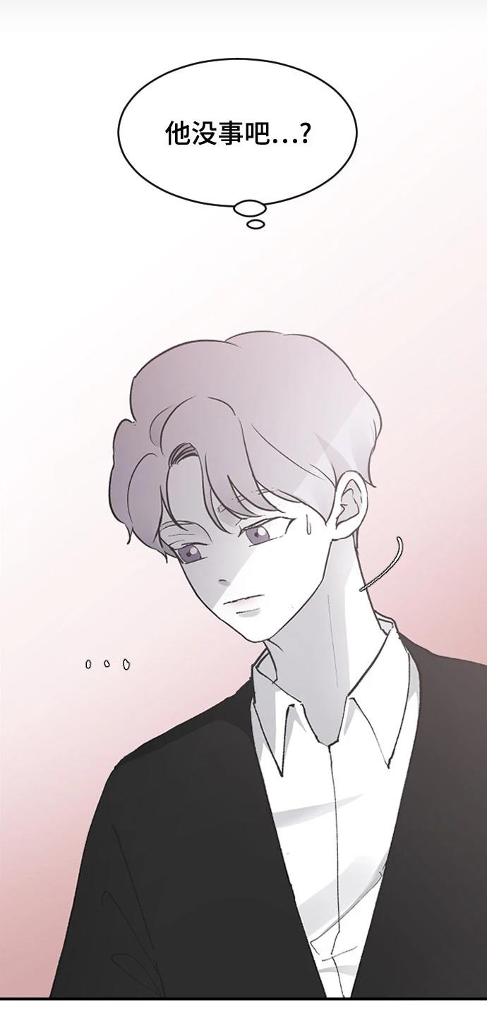 第22话40