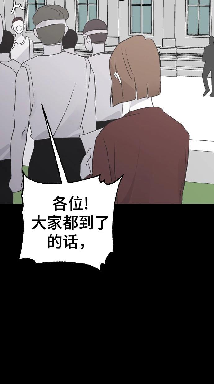 第16话15