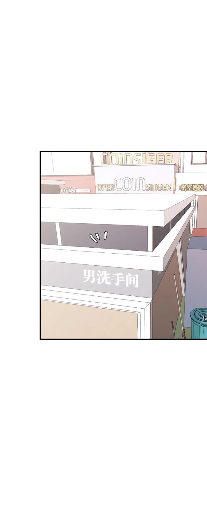 第27话1