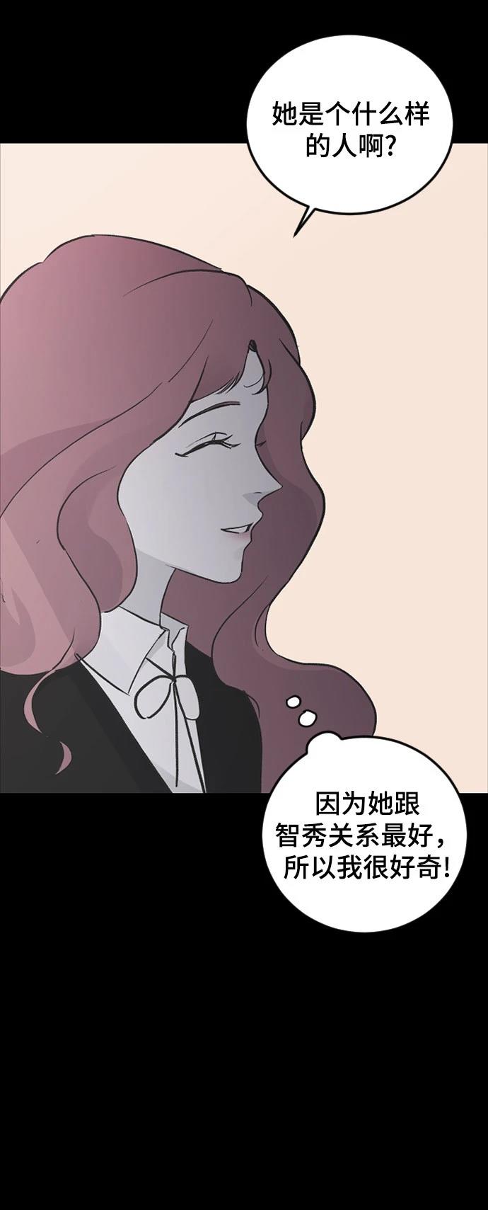 第18话17