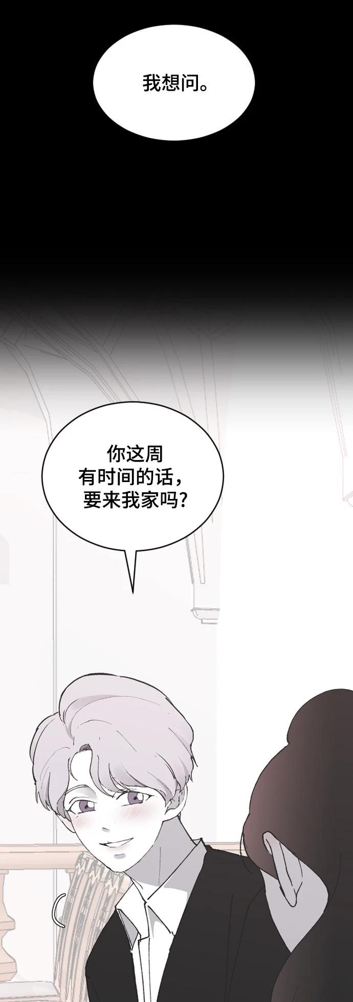 第26话30