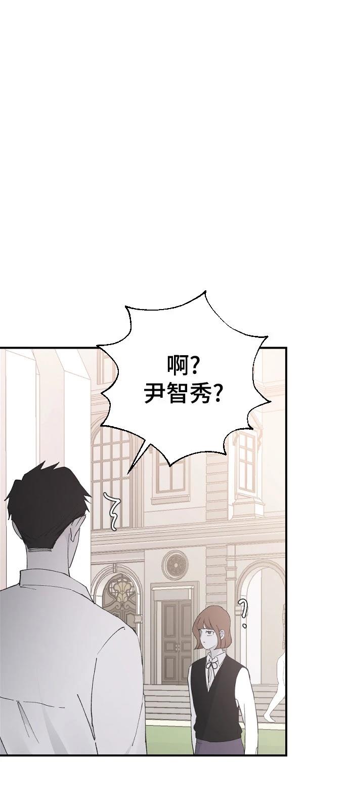 第23话39