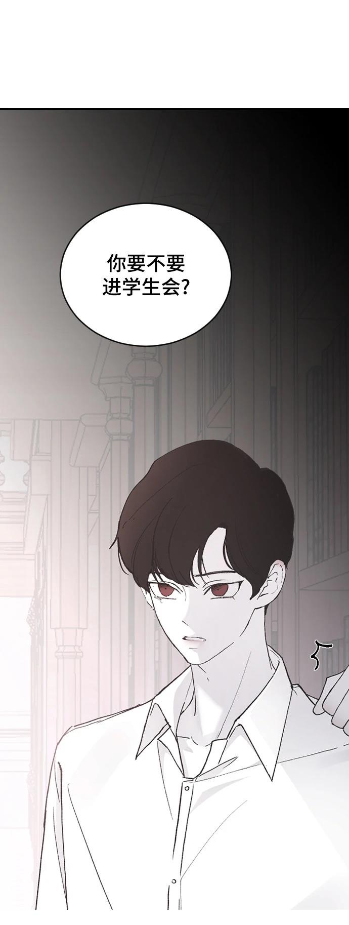 第20话67