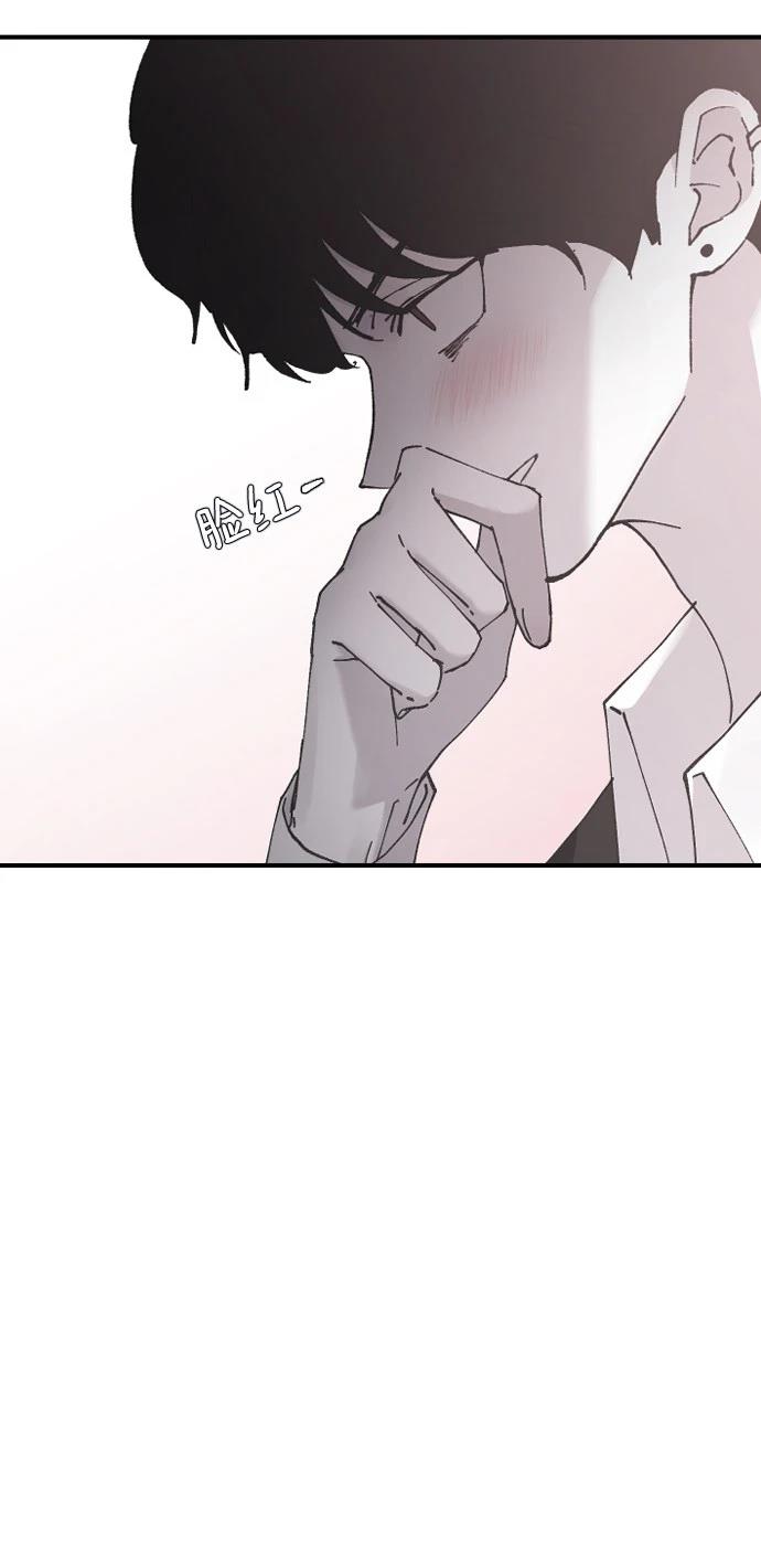 第19话87