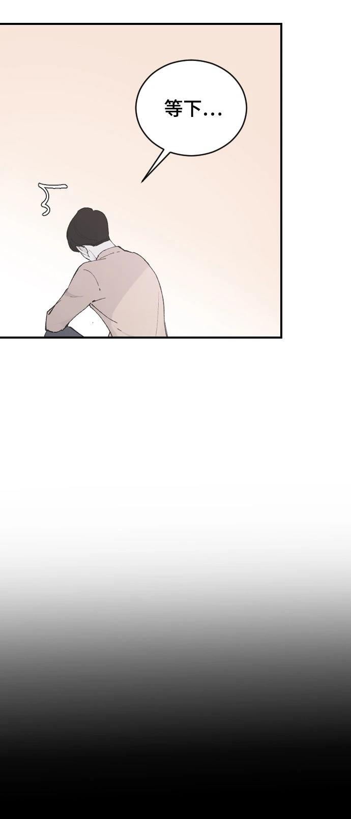 第28话40